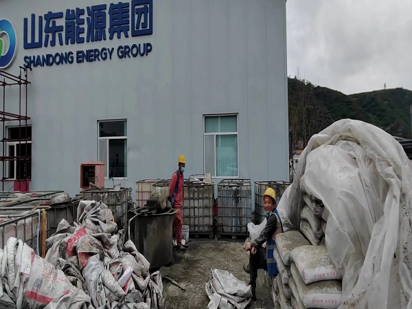 绥阳厂房地面下沉注浆加固