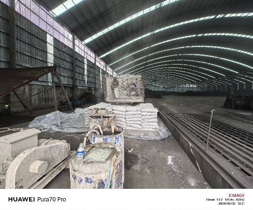 绥阳厂房地面下沉注浆加固施工